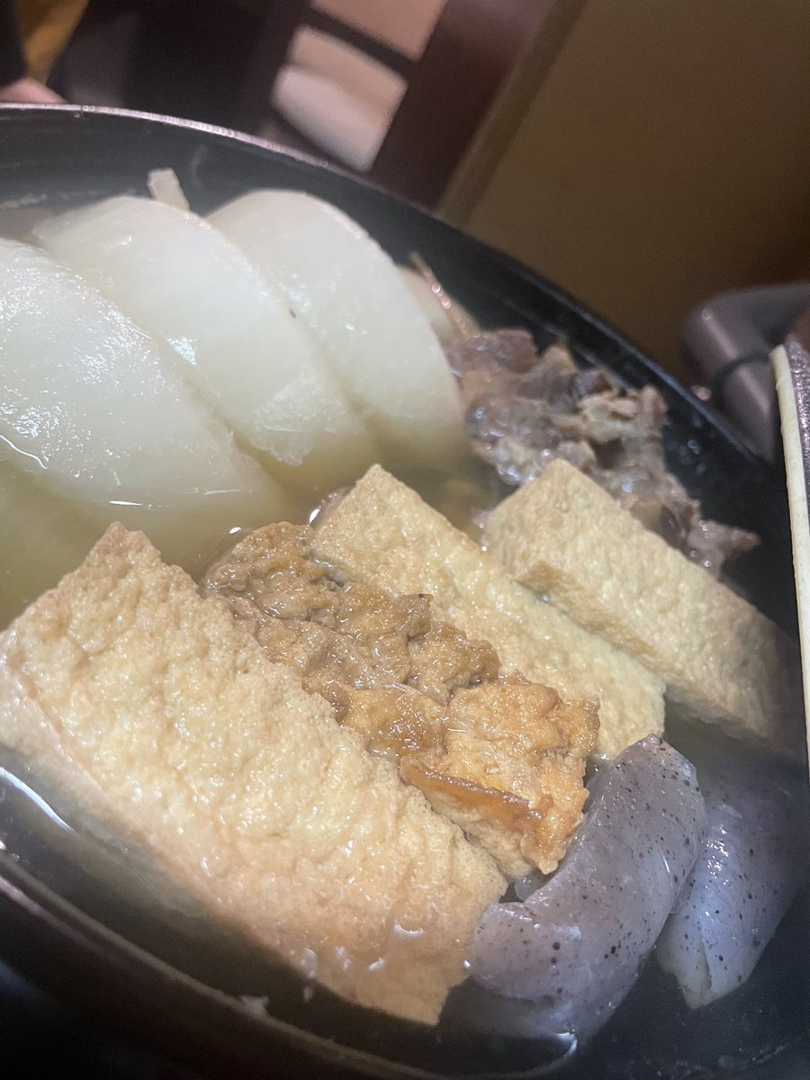 tanugin0801's tweet photo. たぬぎん18時オープン‼︎

メニュー等、近日リニューアル予定ですが
一旦は通常営業です👍

てりてり角煮もおでんも天ぷらもバッチリ準備してお待ちしてます‼︎‼︎

@o_kamidesu 
@umehibari https://t.co/nrmzmQNPvX