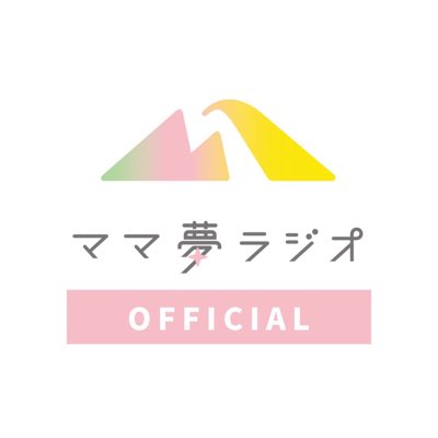 #新しいプロフィール画像