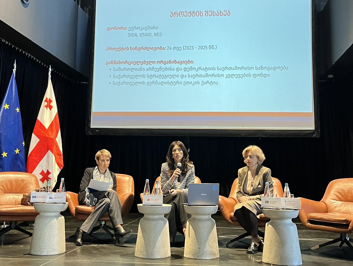 annalyb's tweet photo. Presentation now of new #ISFED project Supporting Free & Fair Elections Cycle in 🇬🇪 in cooperation with #GFSIS and Georgian Charter of Journalistic Ethics. 🇸🇪 committed to support 🇬🇪 democratic development and proud to be a partner to ISFED and project supported by 🇪🇺 @SwedeninGE https://t.co/oUMYSPo8JJ