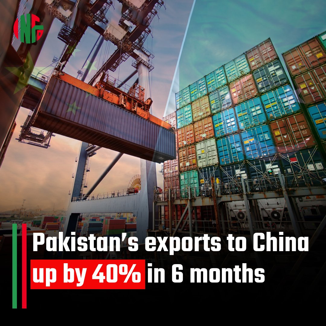 Pakistan's exports to China soar by 40.01% in the first half of fiscal year 2023-24, reaching US $1481.499 million!

This significant surge reflects a robust economic partnership, with December 2023 alone witnessing a 42.80% YoY increase in exports.

 #TradeUpdate…