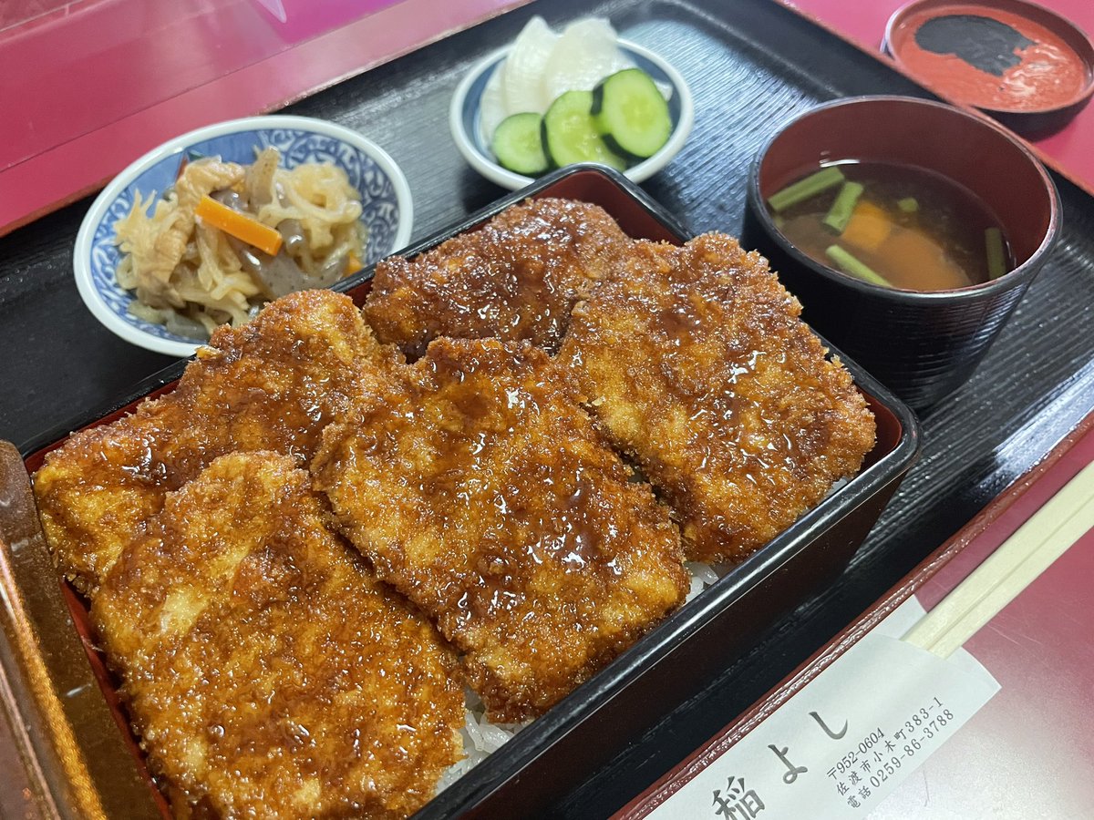 ami_agemono's tweet photo. 【揚げ物通信 #拡散希望】
揚げ物で世界を平和にする💫
みんなでしあわせになりたいねっ🎶
揚げ物最高っ‼️

お願い
#自発くださいフォロバします
#固定ツイートをRT

お返し
#フォロバ100

#相互フォロー100　　
#RTした人全員フォローする
#いいねした人全員フォローする 
#いいねした人全員フォロー https://t.co/fTuxQKkWr1