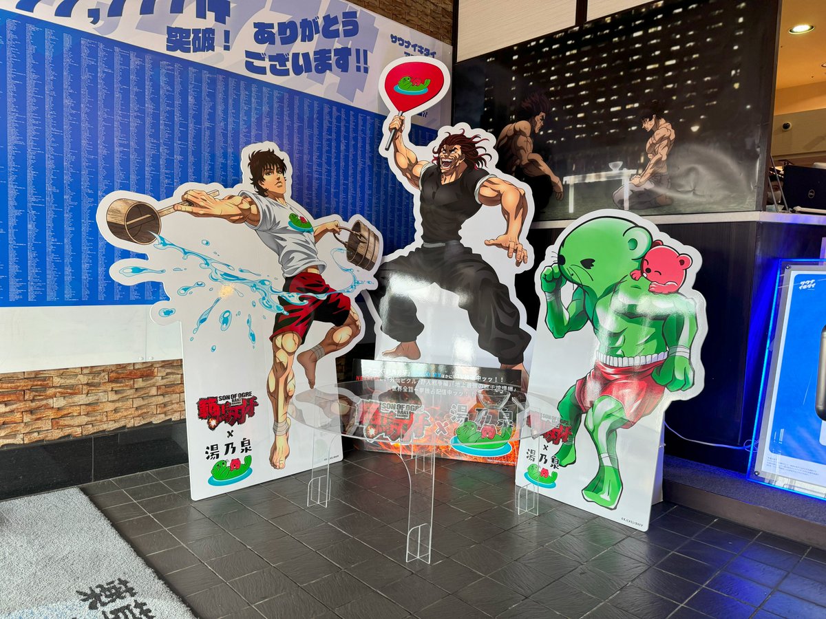 自宅で楽しむアロマロウリュ SaUusi Aroma Löyly ALL PKG