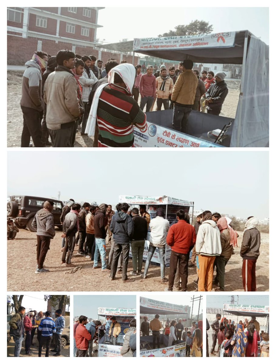 USACS through T.I NGO Balaji Sewa Sansthan working in District Dehradun conducted a STI Health Camp at Ongal Bhatta & ISBT location. In the Health Camp information about HIV/AIDS, STI & T.B. was given & IEC Materials were distributed for awareness & HIV screening was also done