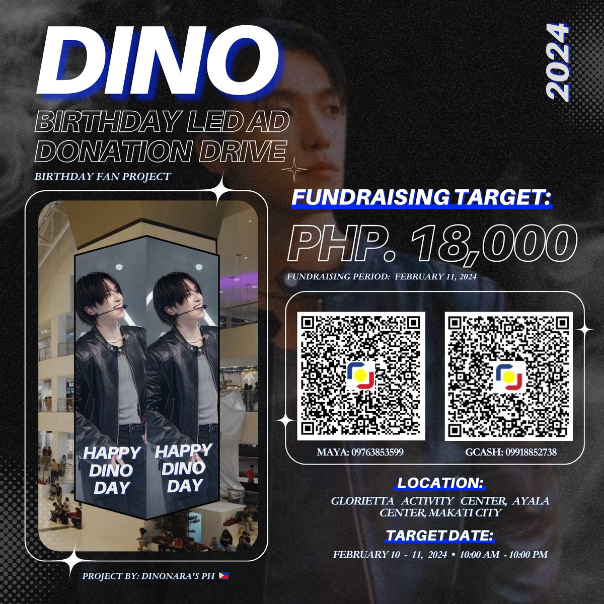🦦2024 DINO BIRTHDAY LED AD SUPPORT DONATION DRIVE 🦦

You can donate thru this form: forms.gle/WqJHJed5H8ywac…

📍 Glorietta Activity Center
📅 February 10 to 11, 2024
⏰ 10am to 10pm

Any amount is greatly appreciated. For questions, you can DM <a href="/dinonaraph/">Dinonara PH</a> or <a href="/leemondino/">LEE</a>
