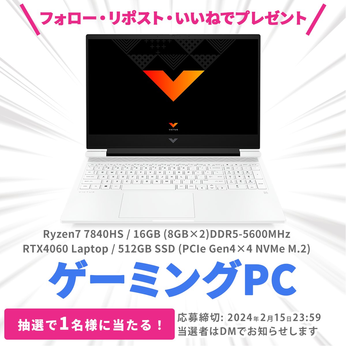 電ファミニコゲーマー tweet media