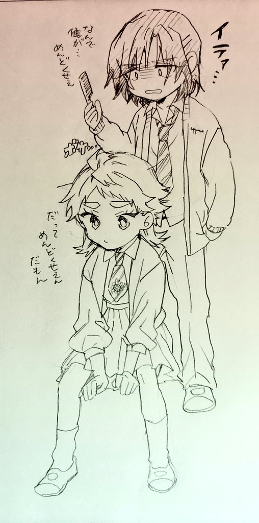 nanajuuen's tweet photo. さんじゅっぷんキャラ創作～✒ https://t.co/CP9fVMlvh6
