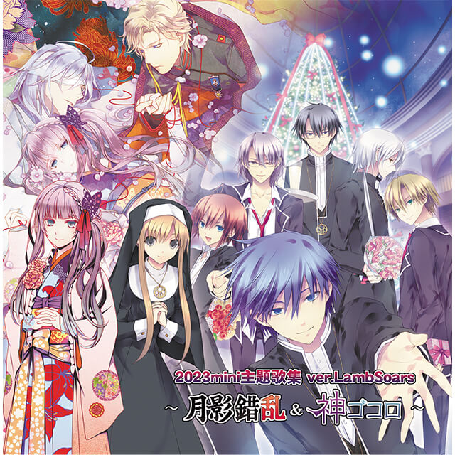 死神と少女広報局 (@sinigami_k) / Posts / X