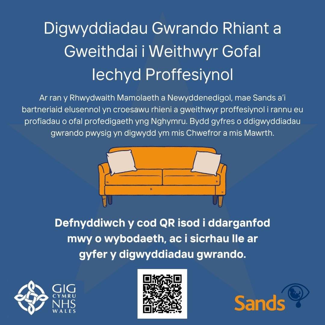 On behalf of the <a href="/NHSWalesCollab/">NHS Wales Executive Networks and Planning</a> <a href="/SandsUK/">Sands - baby loss charity 💜🧡</a> &amp;their charity partners are running a number of important listening events inviting healthcare professionals &amp; parents who have suffered the loss of a pregnancy or death of a baby to share their experiences of bereavement care in Wales.