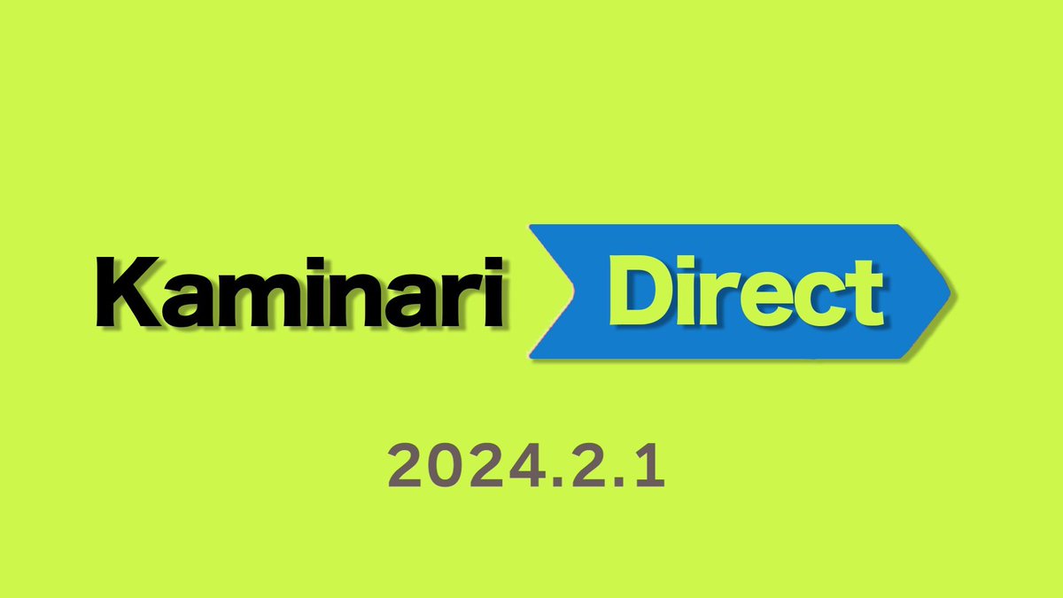 kaminarikiroku's tweet photo. ⚡️カミナリの記録映像⚡️
カミナリダイレクト2024.2.1が配信開始されました！
最後に大切な情報もありますので、皆さんぜひご覧ください！
https://t.co/zX4J7I8YDm
#カミナリの記録映像 https://t.co/8njTkhtK4z