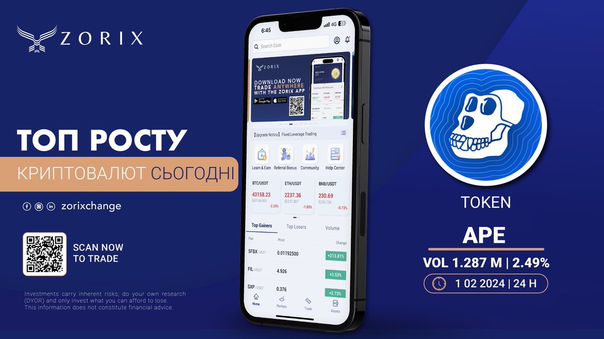 ZORIX_Ukraine's tweet photo. 🏆 ZOARS ТОП росту серед криптовалют сьогодні - $APE від @apecoin

#Криптовалюта #Блокчейн #APE https://t.co/K4wvKa7Hzu