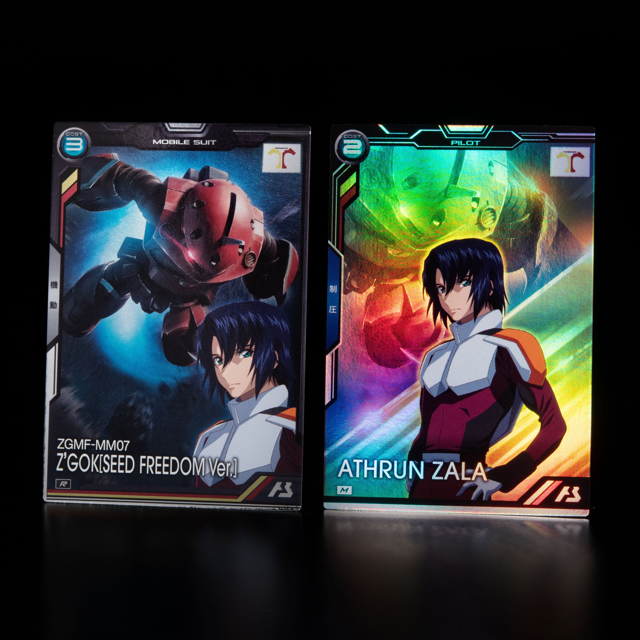 公式】機動戦士ガンダム アーセナルベース na platformě X 公式】機動戦士ガンダム アーセナルベース na platformě X