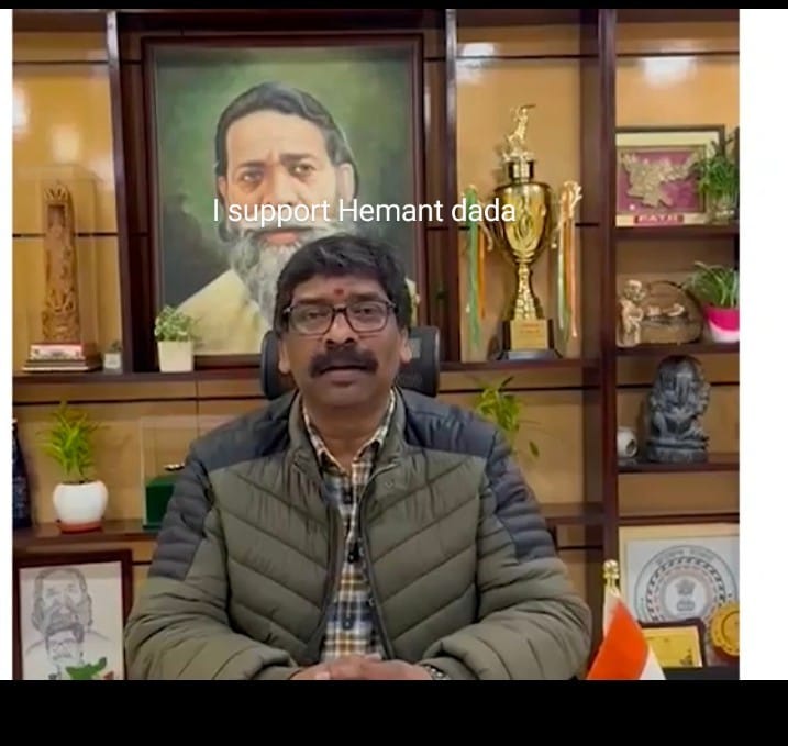 NMOPS_Vikrant's tweet photo. हम @HemantSorenJMM जीके संवेदनशीलता के कायल हैं आपने वास्तविक रूप से लोक कल्याणकारी राज्य की स्थापना के लिए लगातार प्रयास किया।
राज्य के 36 लाख वृद्ध जनों को सर्वजन पेंशन और प्राइवेट स्कूलों से भी बेहतर कम #CMSchool भला और कौन सोच सकता था?
#StandWithHemantSoren https://t.co/YtAUPqprKE