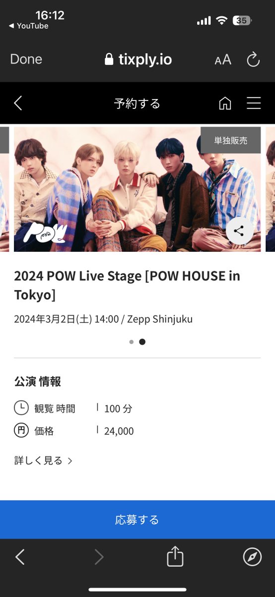 Noopoy0127's tweet photo. ประมาณ7000บาทใช่ไหม 
ที่ไทยอย่าแรงนะคะ❤️ https://t.co/jciznmTEm0