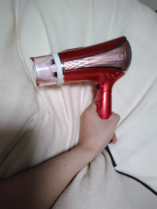 ドライヤー買ったンゴ。15年くらい使ってたやつが壊れたから。風量進化してるな… 