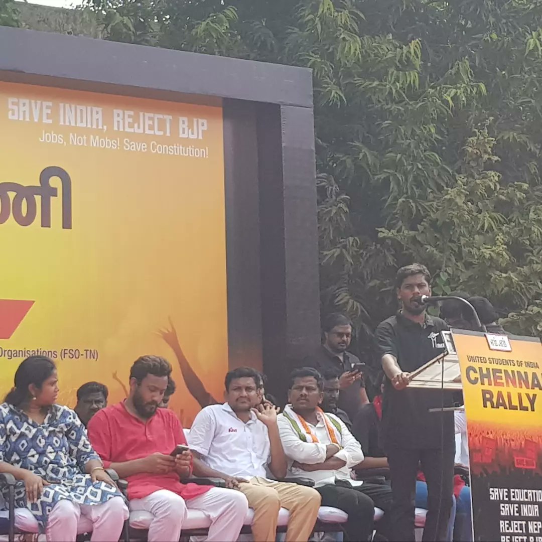 SmiTamilnadu's tweet photo. #UnitedStudentsOfIndia ஒருகிணைத்த பேரணியில் சமூகநீதி மாணவர் இயக்கம் பெருந்திரளாக பங்கேற்பு..!!
இந்த பேரணியில் SMI சாா்பாக 400க்கும் மேற்ப்பட்ட மாணவர்கள் கலந்துக்கெண்டனர்
#tmmkitwing
#USI #Feb01 #ChennaiRally #SaveEducation #RejectNEP2020 #SaveIndia #RejectBJP
#tmmksmi https://t.co/DcI43clfeI