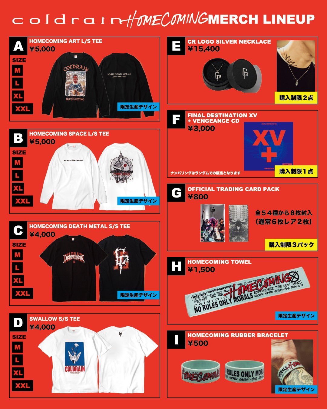 coldrain_official on X: coldrain_official on X: