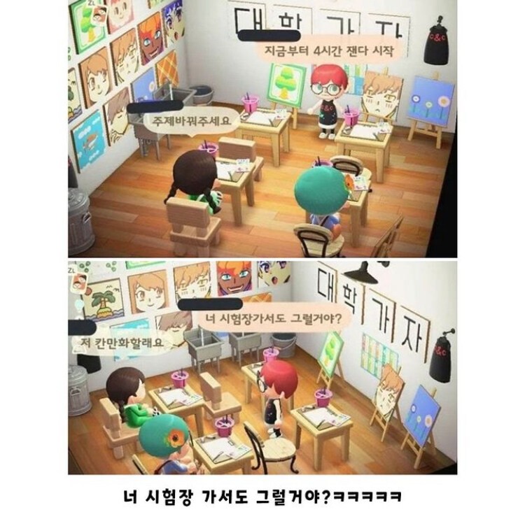 honjabogin's tweet photo. 힐링겜에서 힐링하지 못하는 한국인들 https://t.co/UMmcRXeflw