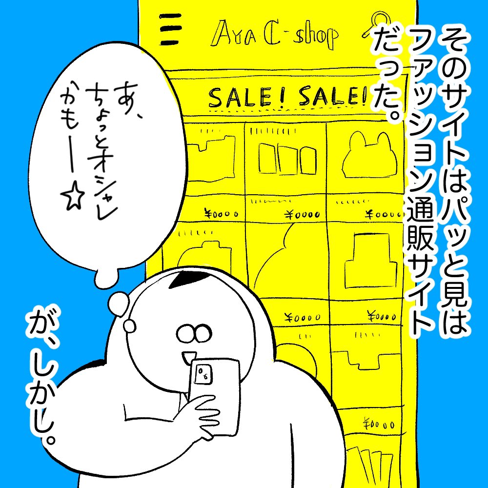 (5/8)