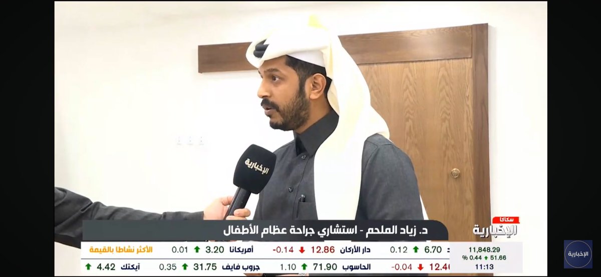 Ziad almulhim Alanazi د.زياد أحمد الملحم tweet media