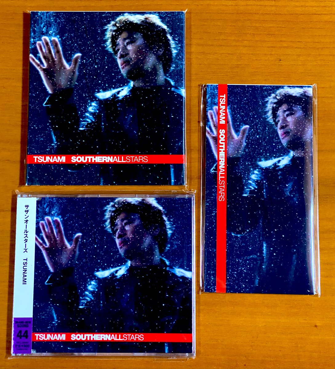 僕、そ～ゆ～の大好き™ on X