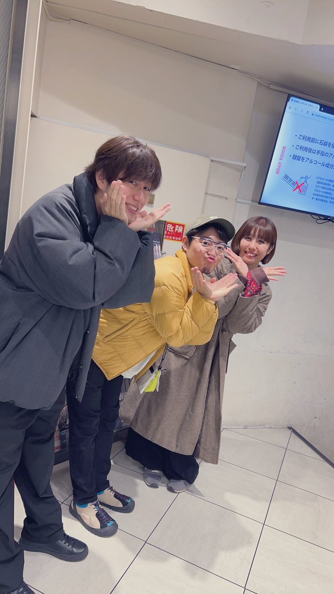 tulip5919's tweet photo. ライブまであと2日！！
バンドメンバー紹介✨

key🎹
小川ハル

魔法の手だと思っちゃうほど
素敵すぎる音色を奏でてくれます🥹
写真通りお茶目で可愛らしい
ハルさんの世界観がとても魅力的！
いつも支え引っ張ってくれて感謝です🙏

当日の🎹お楽しみに！

チケット購入↓

tulip20171128@gmail.com https://t.co/tkStd74Uov