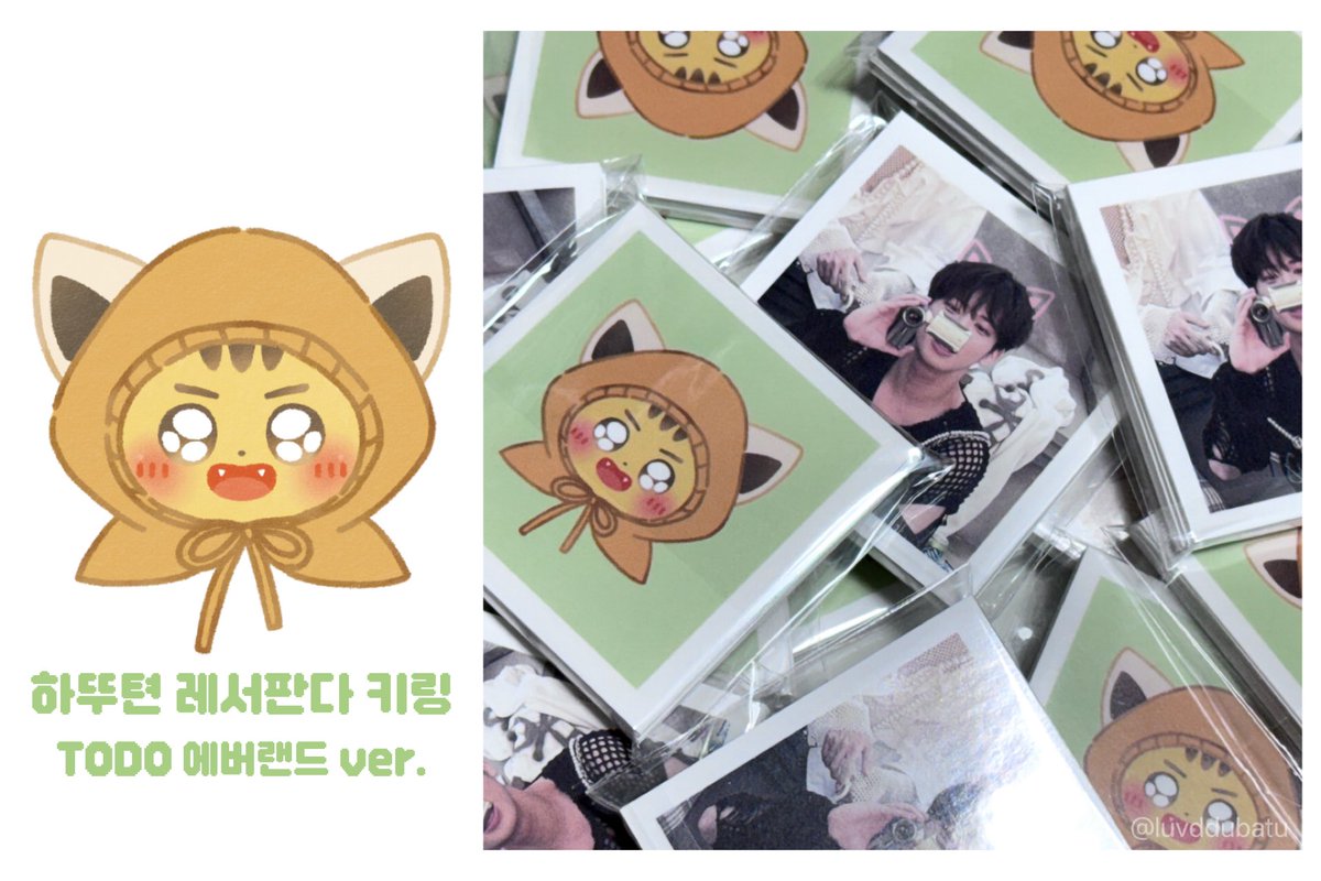 -ˋˏ  RT 추첨 1명 하뚜텬 레서판다 키링 제공 ˎˊ-

˗ˋ◜❤◝ˊ˗
태현이의 생일을 축하하며 스티커 나눔합니다

🗓02.01pm09:43 ~ 
🔗witchform.com/deposit_form.p…

⚠️ 수량 소진 시 마감됩니다. ⚠️