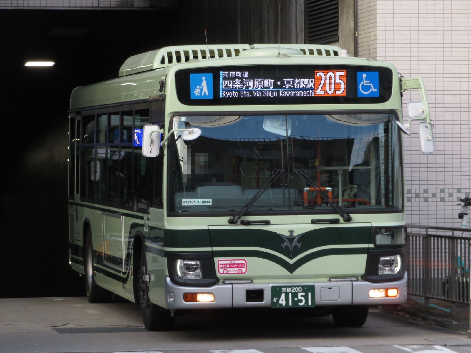 チョロQバス 京都市交通局 京都市バス （タカラ チョロQ 京都