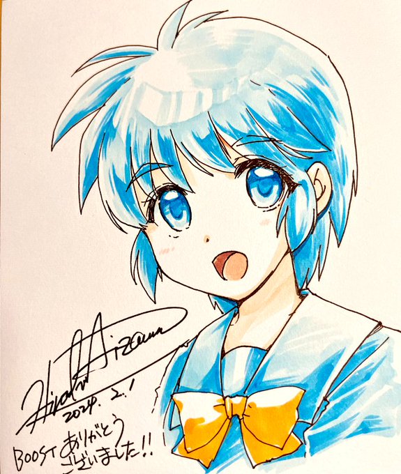 通販で結構な額をBOOSTしていただきビックリ…😳
お礼にミニ色紙を描いてみました
ありがとうございます…!
これで新しいコピックを買います✍️ 