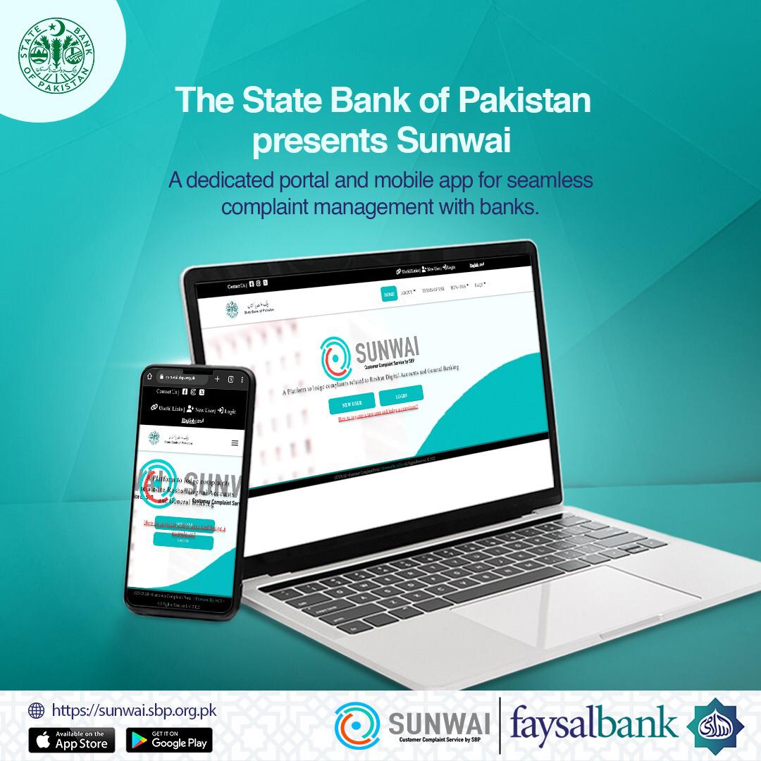 The State Bank of Pakistan has introduced Sunwai, a customer complaint service Web portal and mobile application that will revolutionize the way banking concerns are addressed!

Download the app or visit the portal now!
sunwai.sbp.org.pk

#FaysalIslami #Sunwai #SBP