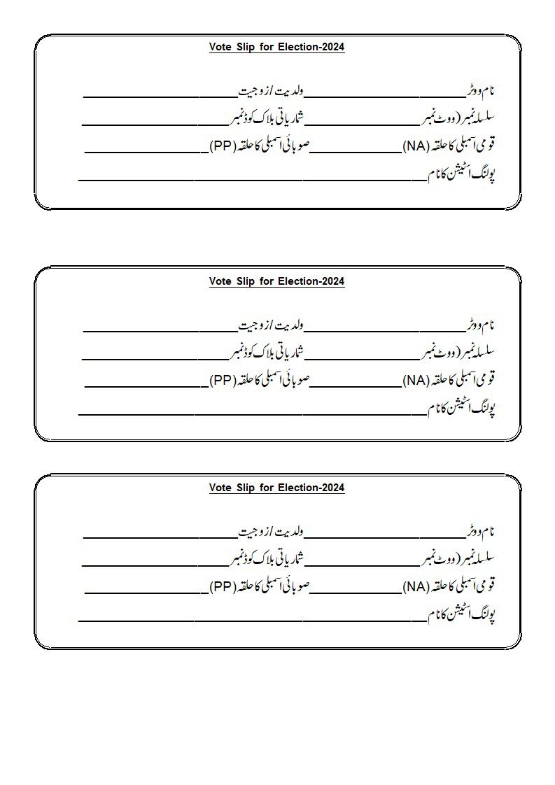 Adnan Adil tweet media