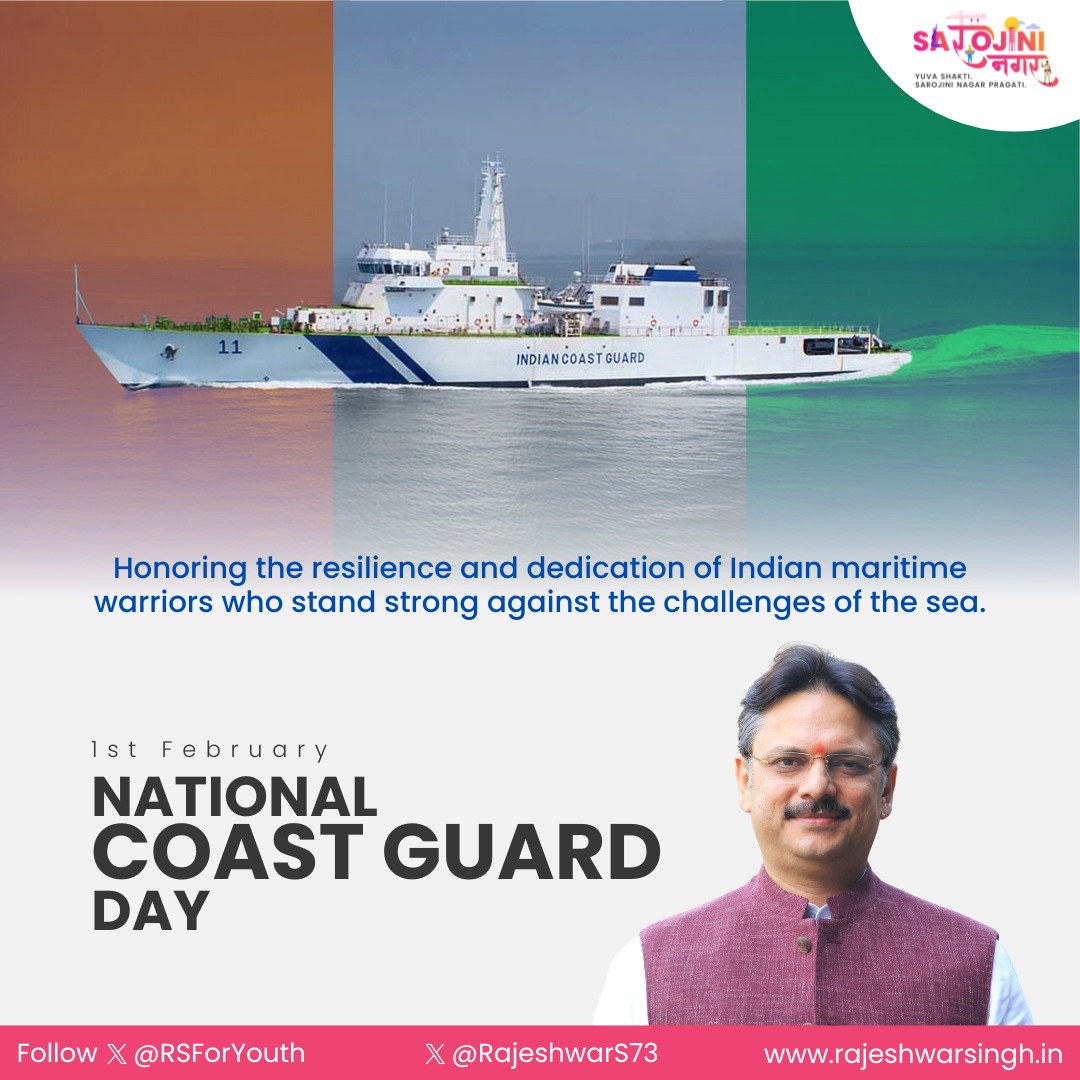 On Indian Coast Guard Day, let the courage of our guardians inspire the youth to sail beyond limits, conquer challenges, and protect our shores with unwavering dedication.  #InspiringYouth #IndianCoastGuardDay #GuardiansOnDuty #CoastGuardCourage #YouthInspiration