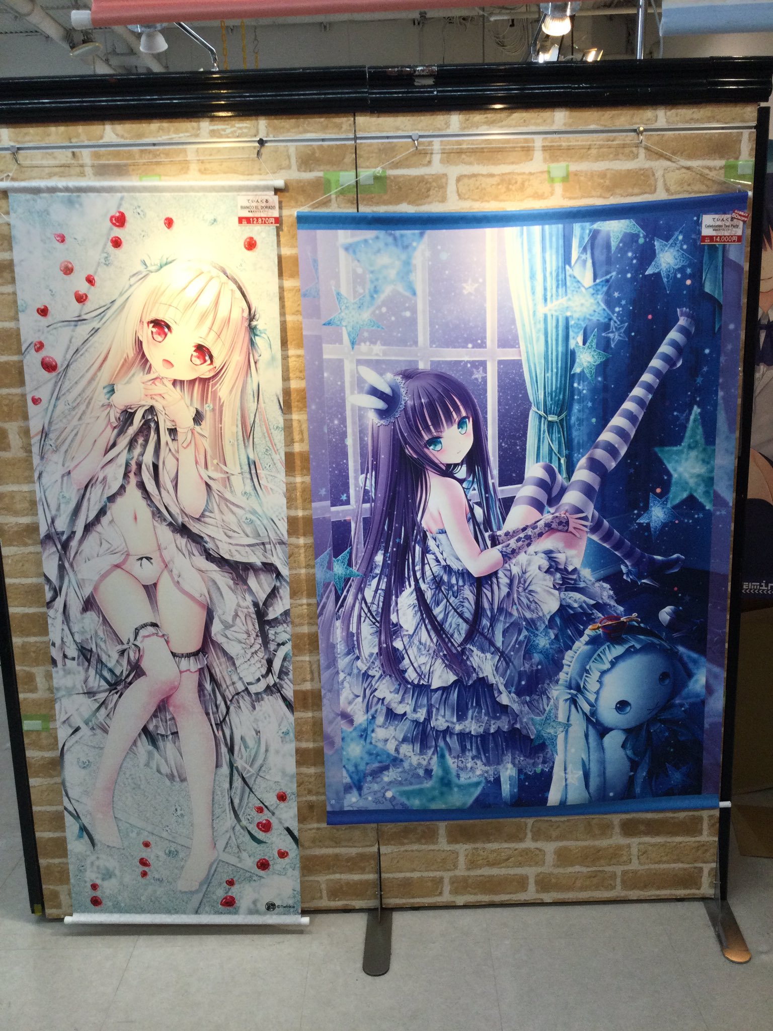 てぃんくる 公式サイト Piece Gardien » Elena and Lucia's
