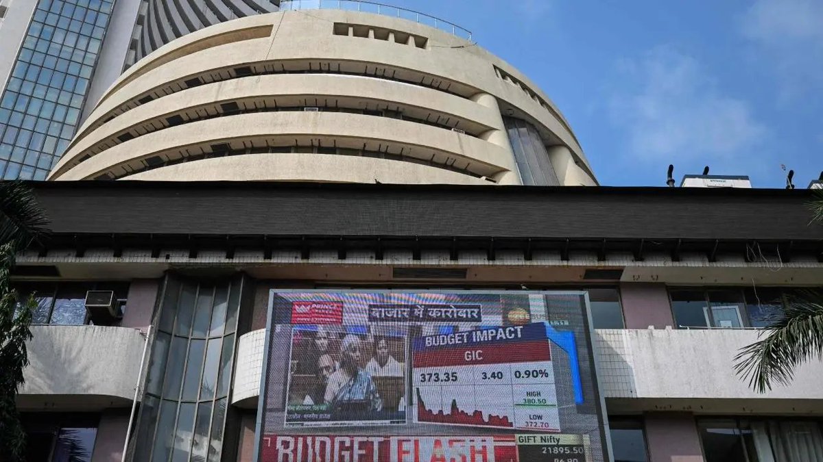 mid_day's tweet photo. #MiddayNews   |

IN PHOTOS: People watch Budget 2024 speech at BSE in Mumbai

#Budget2024 #BudgetWithMidday #BSE #Mumbai #UnionBudget #NewsUpdate 

https://t.co/8ltCjXcVaG https://t.co/T9Q1eFhnjT