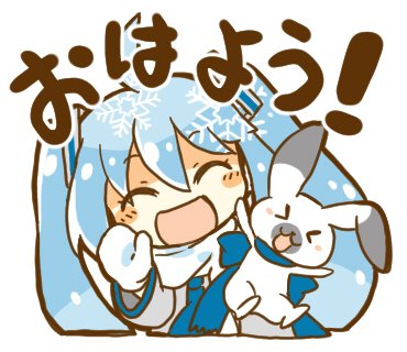 初音ミク ,ラビット・ユキネ ,雪ミク 「【#犬飼さんの毎日ミニキャラ】「おはよう!」collaborationスタンプ企」|犬飼＠4/1ありがとうございました！🌟NEOKET4【B50】のイラスト