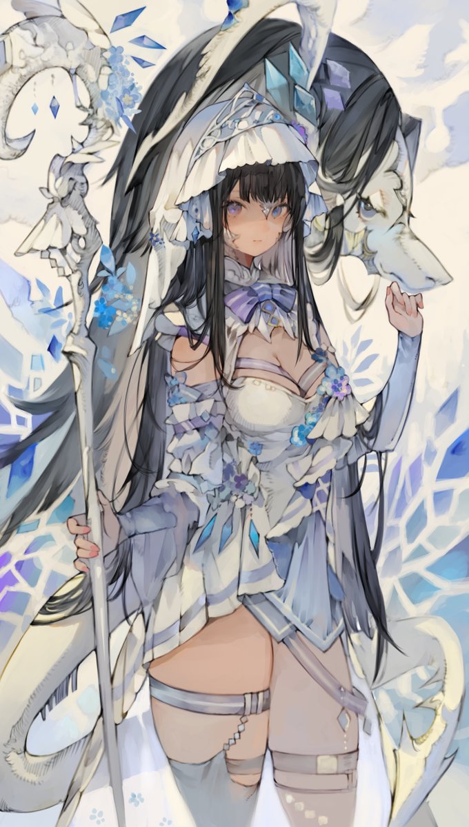 けもみん之助 tweet media