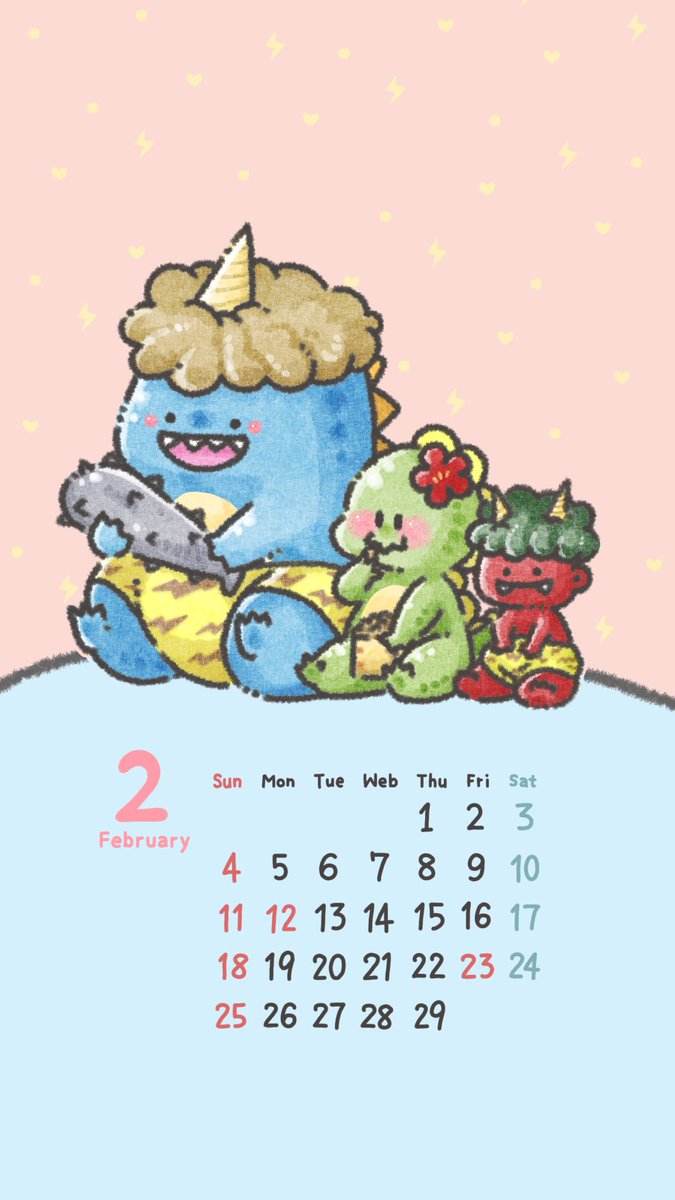 2月カレンダー配布します！

ぜひ使っていただけると嬉しいです☺️
個人利用等常識の範囲内でご自由にどうぞ。

#イラスト #カレンダー壁紙 #2月カレンダー #スマホ壁紙