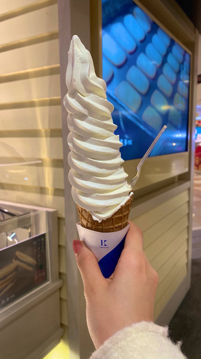 XdKdr's tweet photo. オススメされてはじめてきのとやの極上牛乳ソフト食べた！！でかい！濃厚！美味すぎる！！もちろんコーンも美味しい！ https://t.co/gJ1l0bzz4j