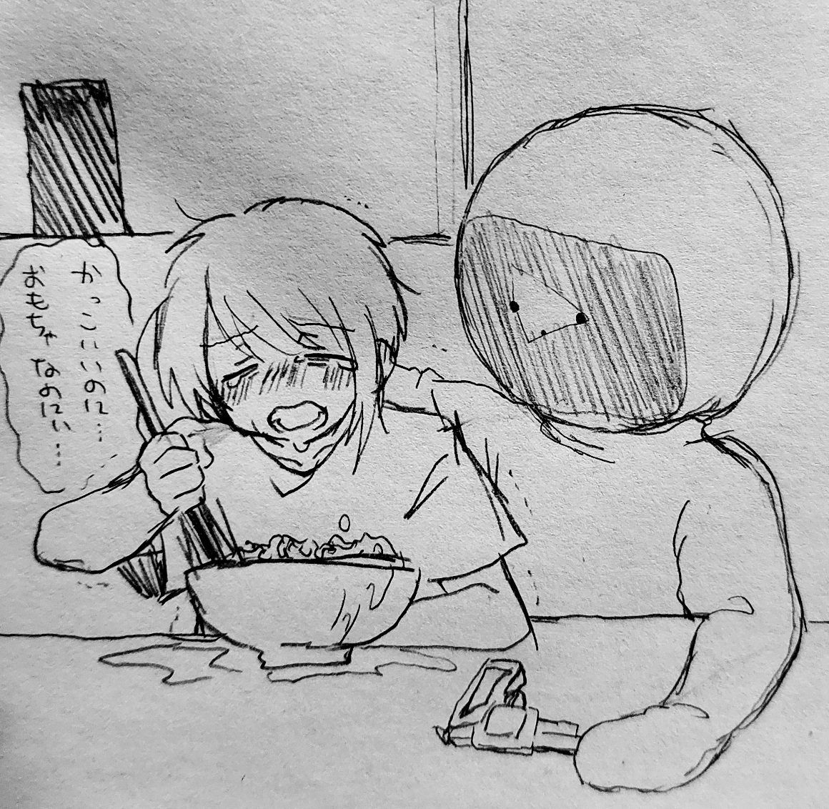 BANご飯🥚🍚 