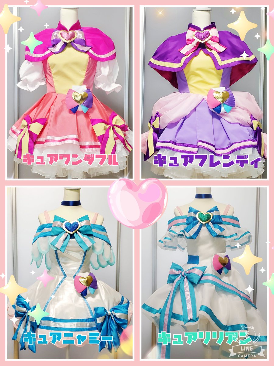 たすたす on X: たすたす on X: