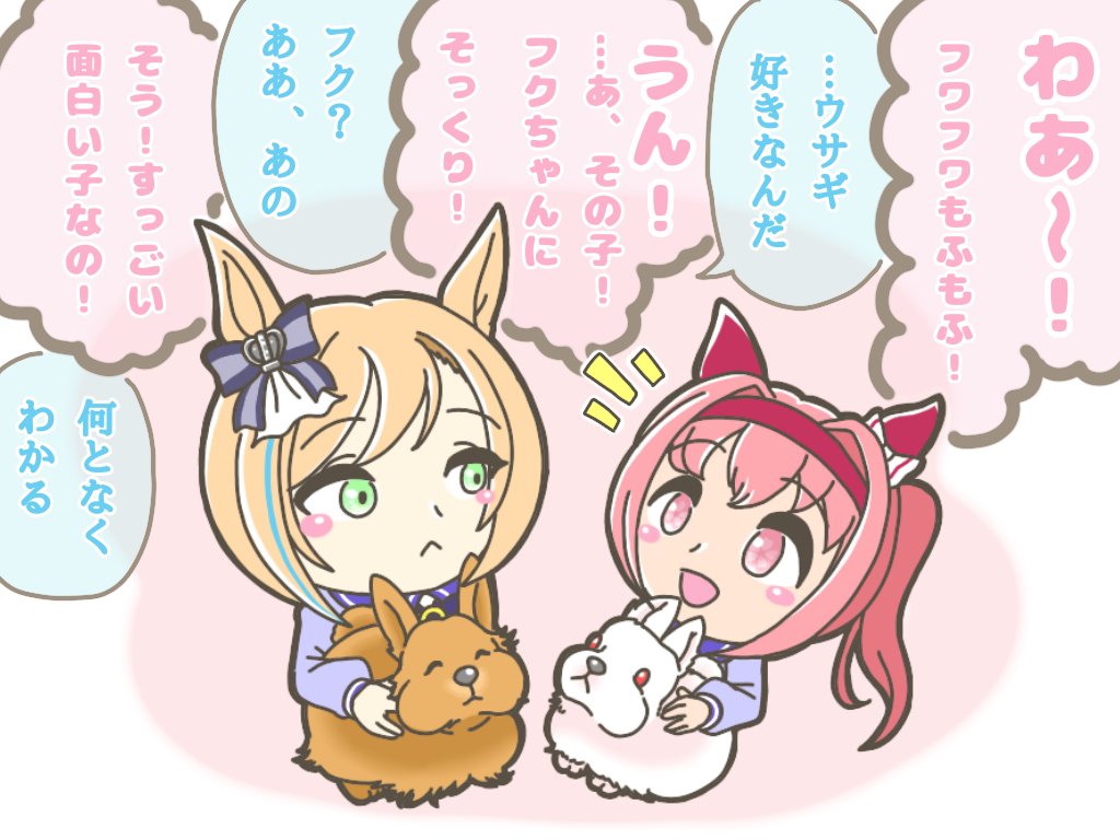 絵柄が迷子中ですが、この中のどれか一つでも貴方様に刺さりますように
筋肉多め
#正直に言いますリポストしまくってほしいですそしてフォローしてほしいです