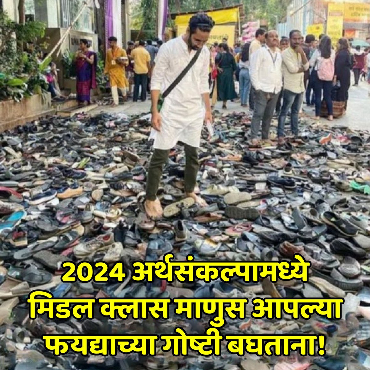 MurlidharKale9's tweet image. #buget