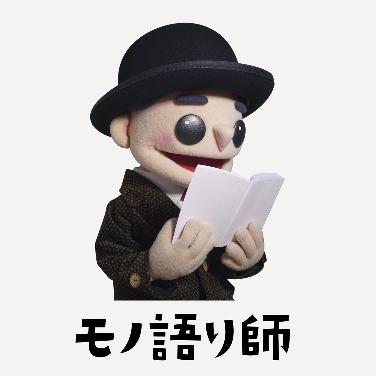 amon_de_nuts_Co's tweet photo. Next exhibition... https://t.co/DPxry0MByZ