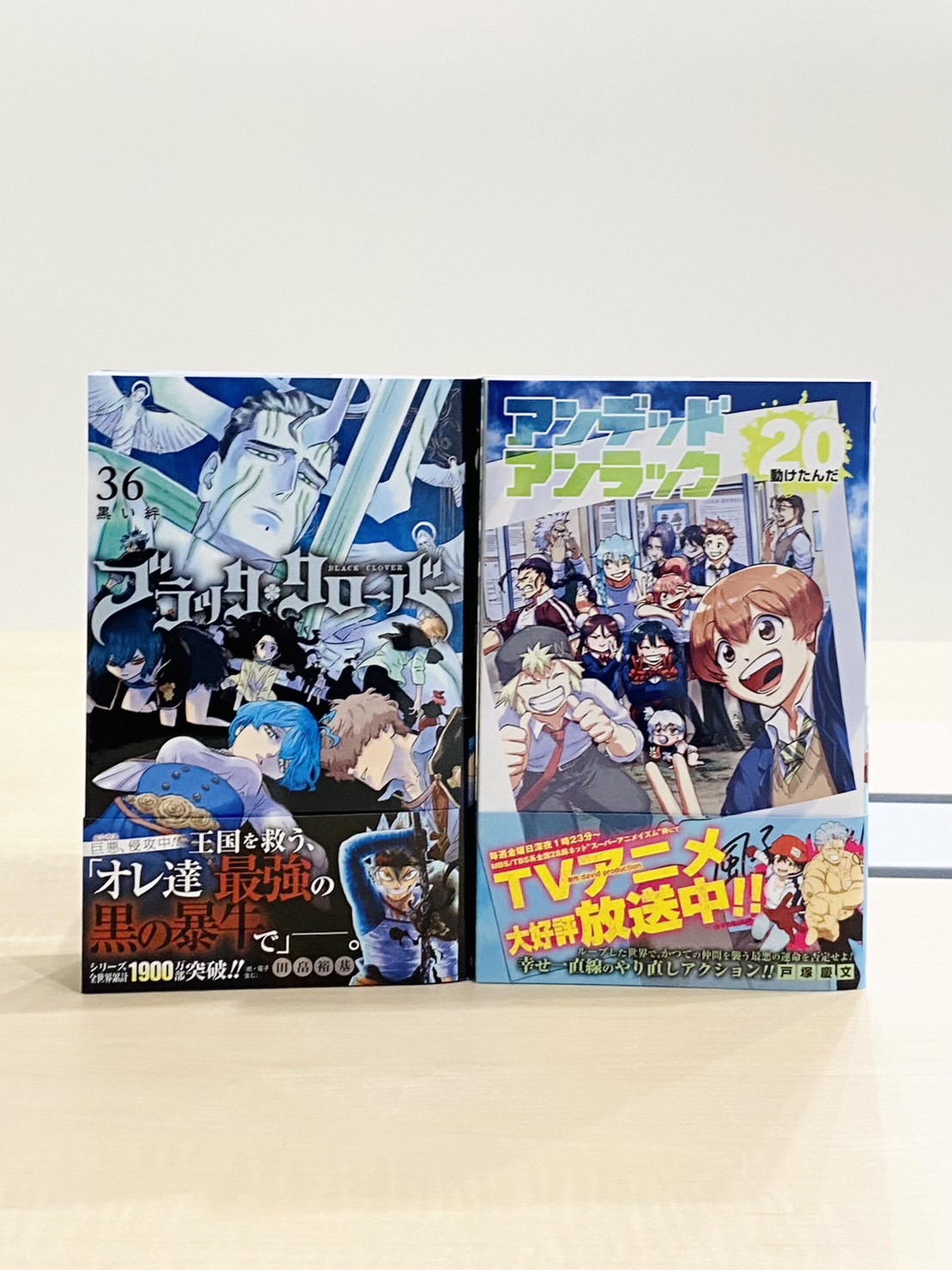少年ジャンプ編集部 on X: 
