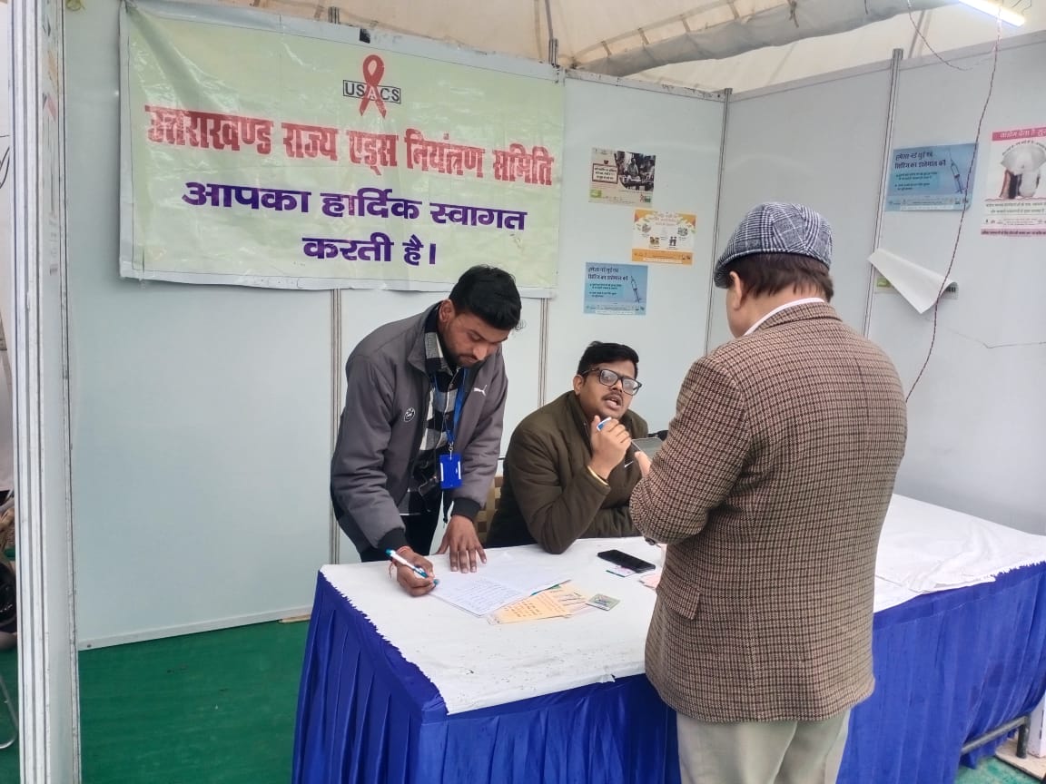 USACS participated in State Handloom Expo from 25th January to 7th February 2024 at Racecourse Play Ground Dehradun. USACS Officials & T.I. NGO’s aware people about prevention from HIV/AIDS through display of IEC Materials, Banners, Standees & Short Video Films, Radio Jingle/Spot