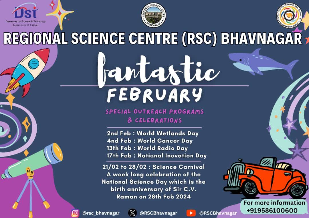 Jaypal_Jadav_11's tweet photo. February indeed kicks off with #significantdays, including #WorldWetlandDay on February 2nd, #WorldCancerDay on February 4th, #WorldRadioDay on February 13th, and #NationalInnovationsDay. It's a diverse month, acknowledging nature, health, communication, and creativity. https://t.co/3AgWB92P5z