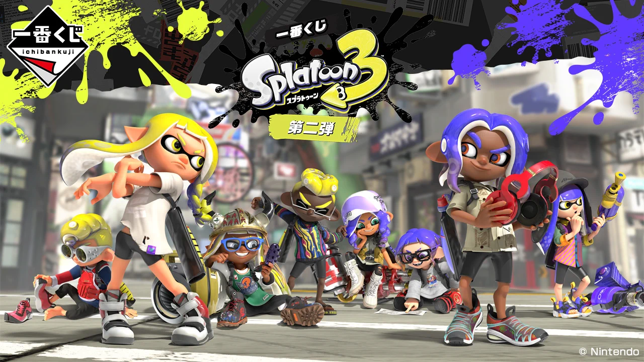 スプラトゥーン3グッズ情報＠スプラ3 on X: 