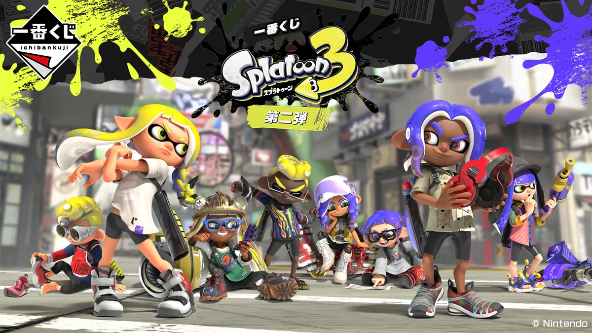 スプラトゥーン3グッズ情報＠スプラ3 on X: 