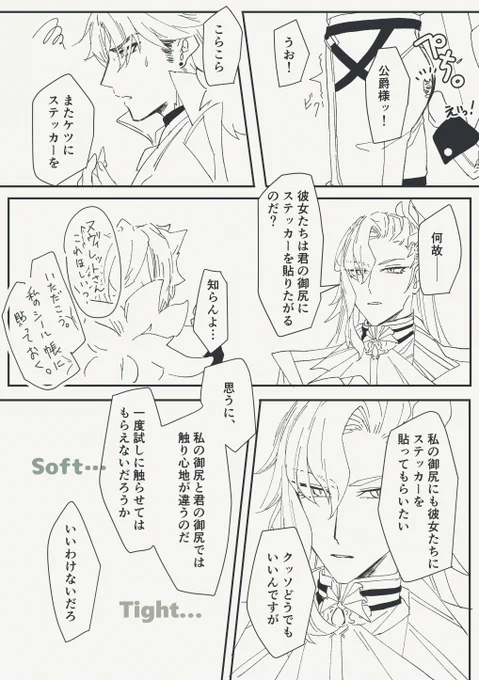 リオヌヴィです。 
