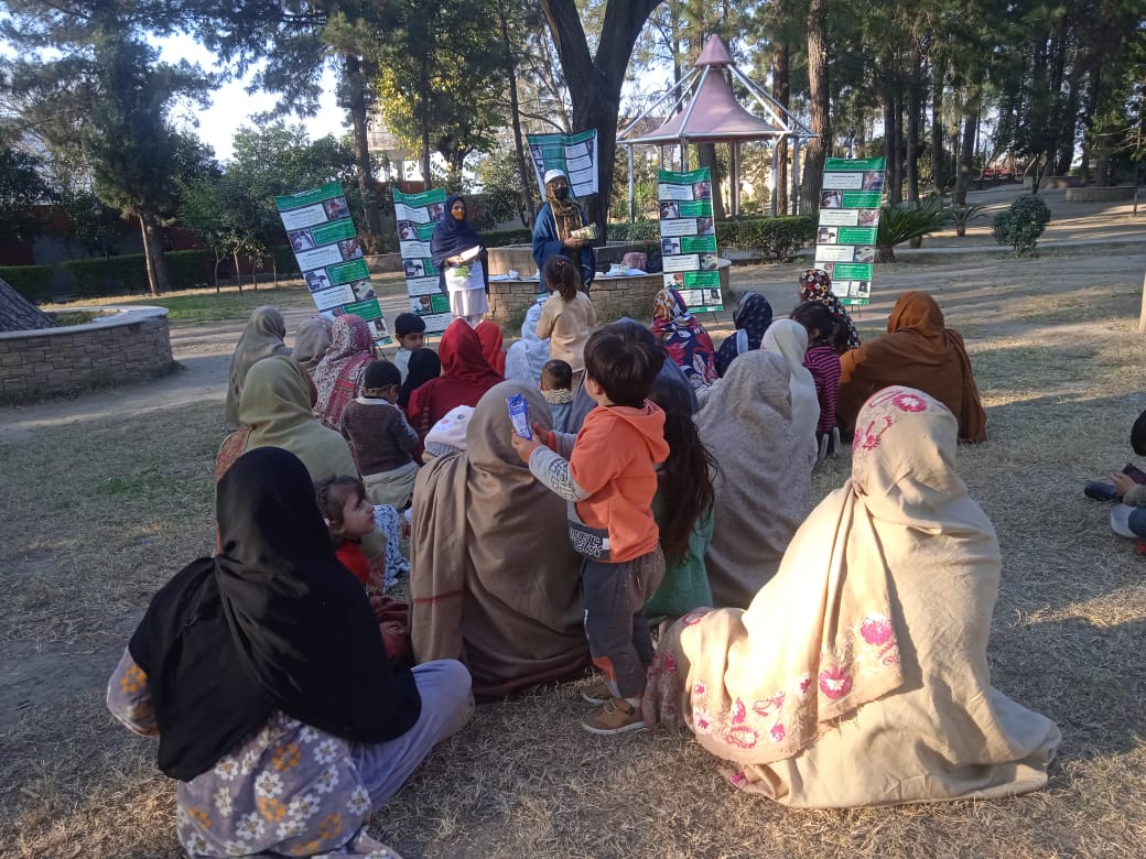 CDA PAKISTAN tweet media