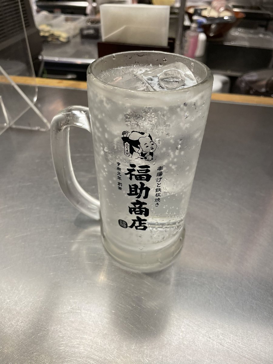 しゅんたろう|自己対話 ✕ 人生を味わう伴走者 tweet media